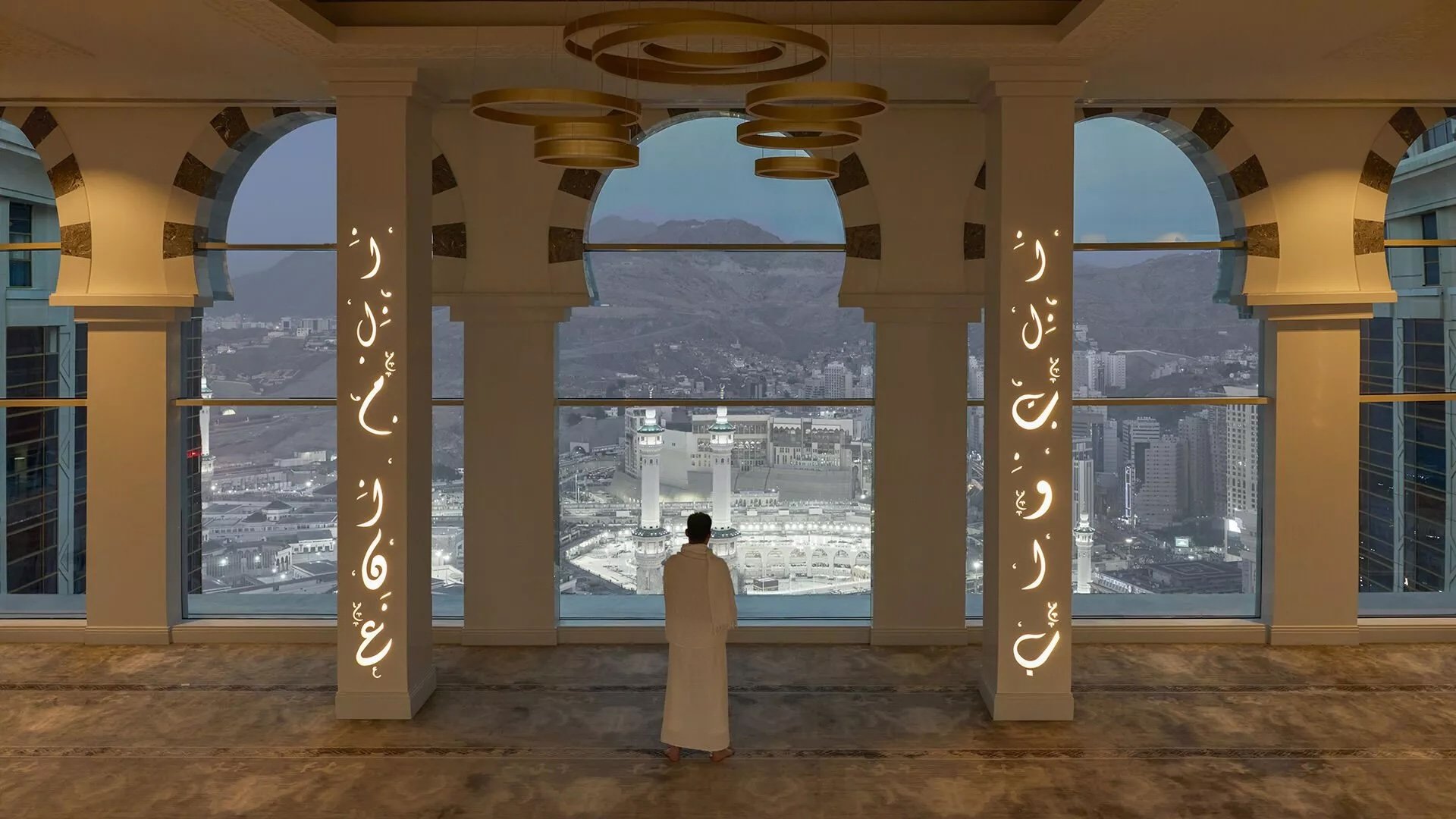 Sky-Musallah-Kaaba-View.jpg.jpeg