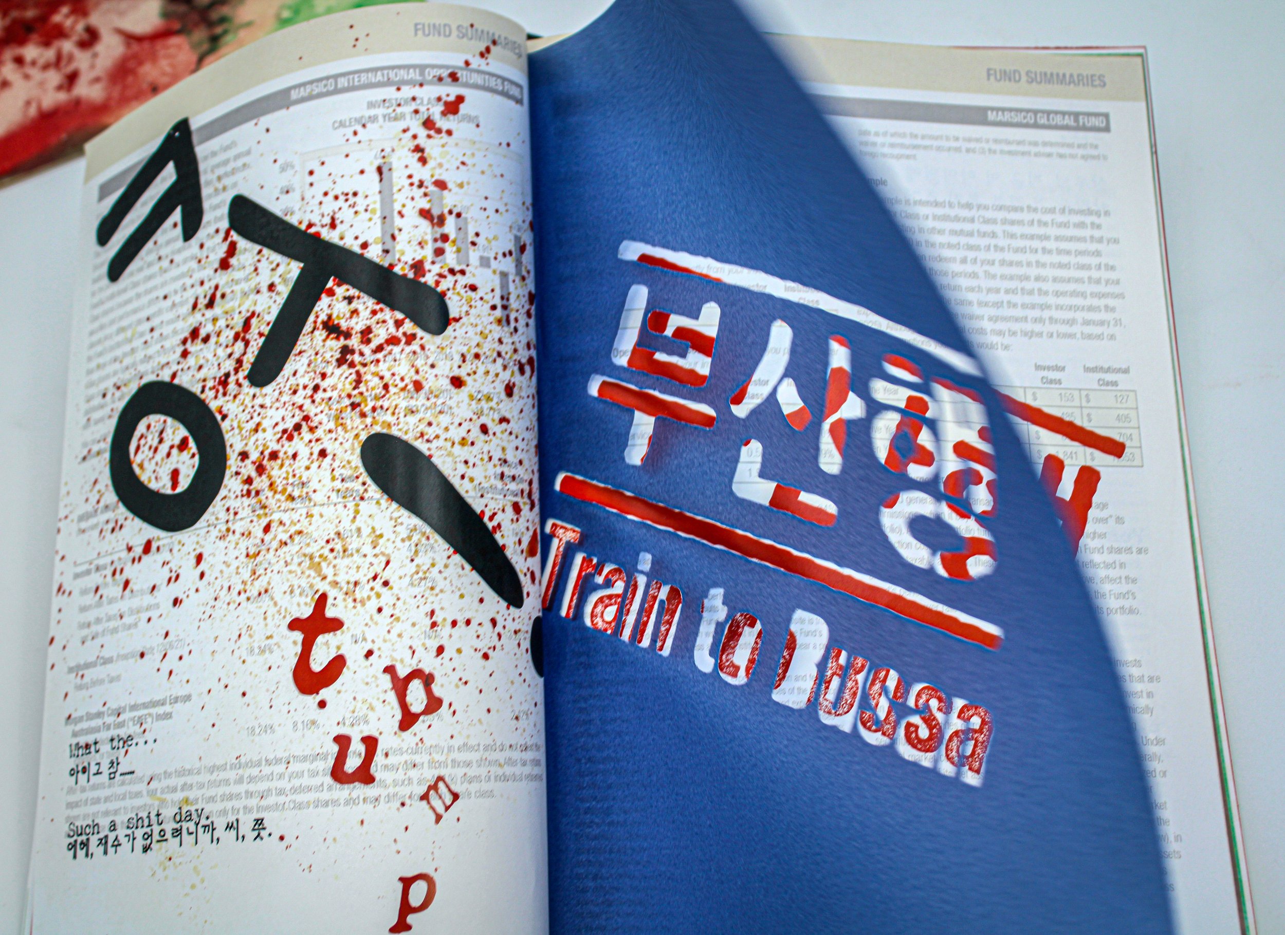 ATL_202510_GRDS_JackKwon_MuchoBook-04.jpg