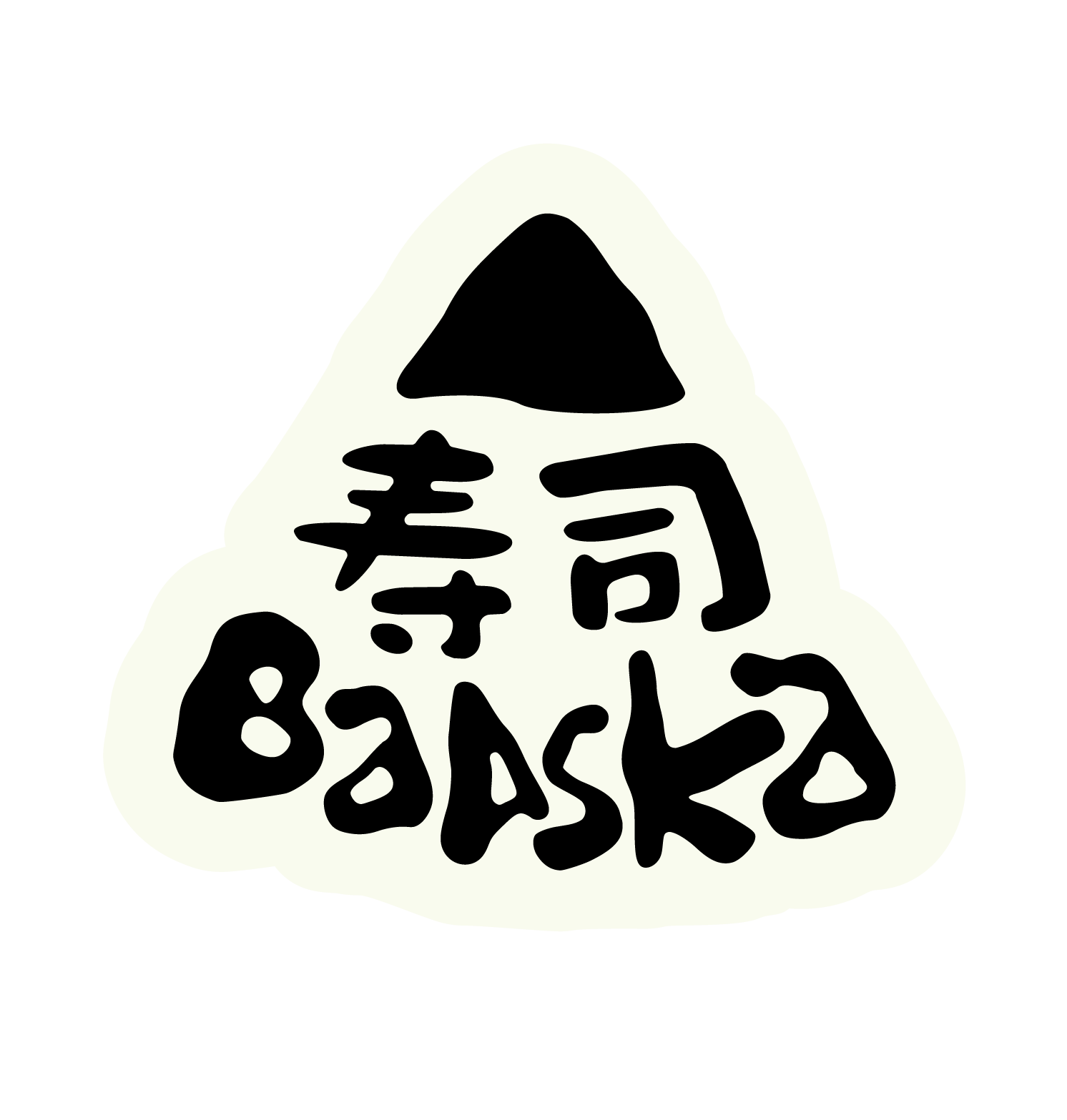 Sushi by Baaska