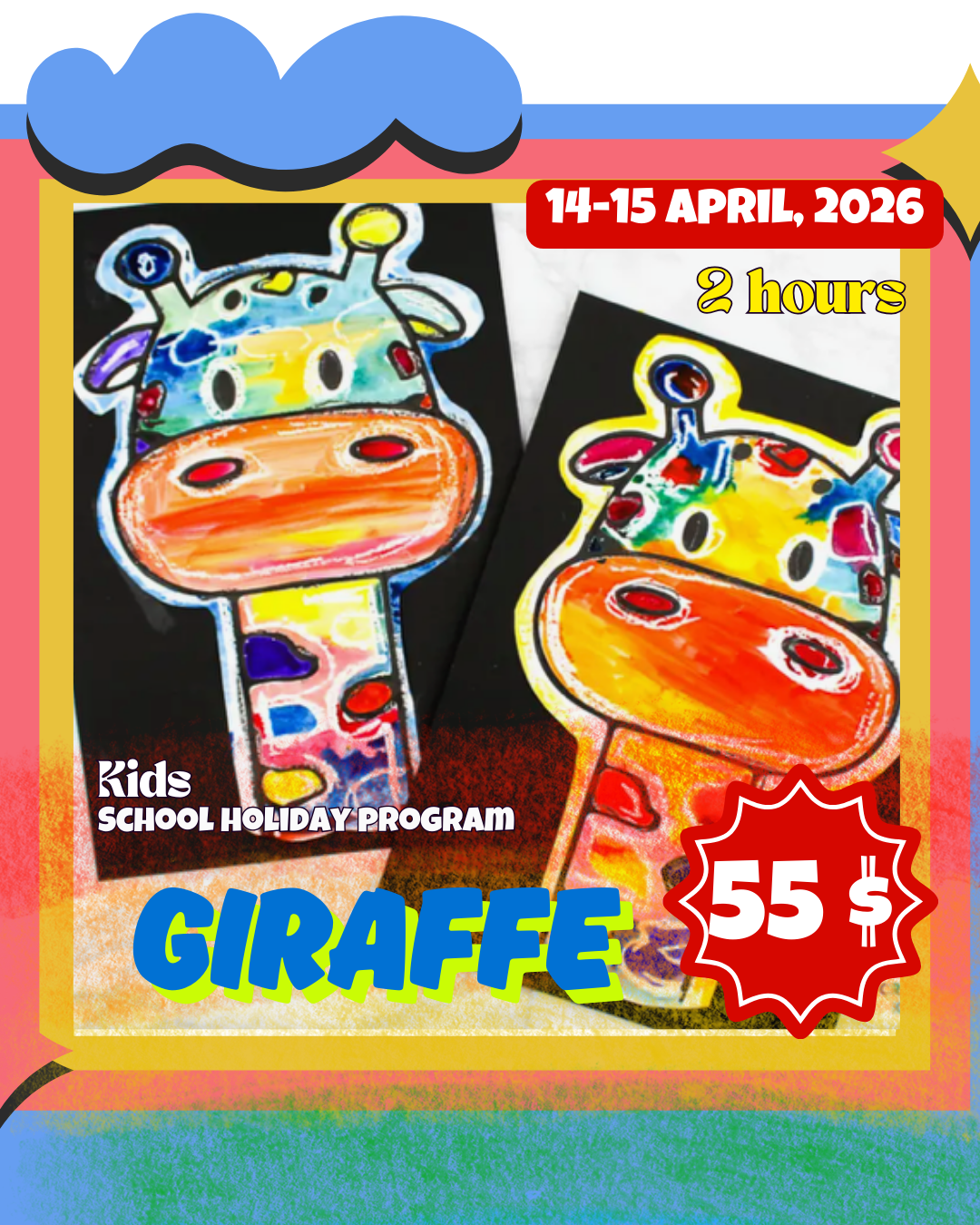 Giraffe: Kids School Holiday Program (TUESDAY CLASS)