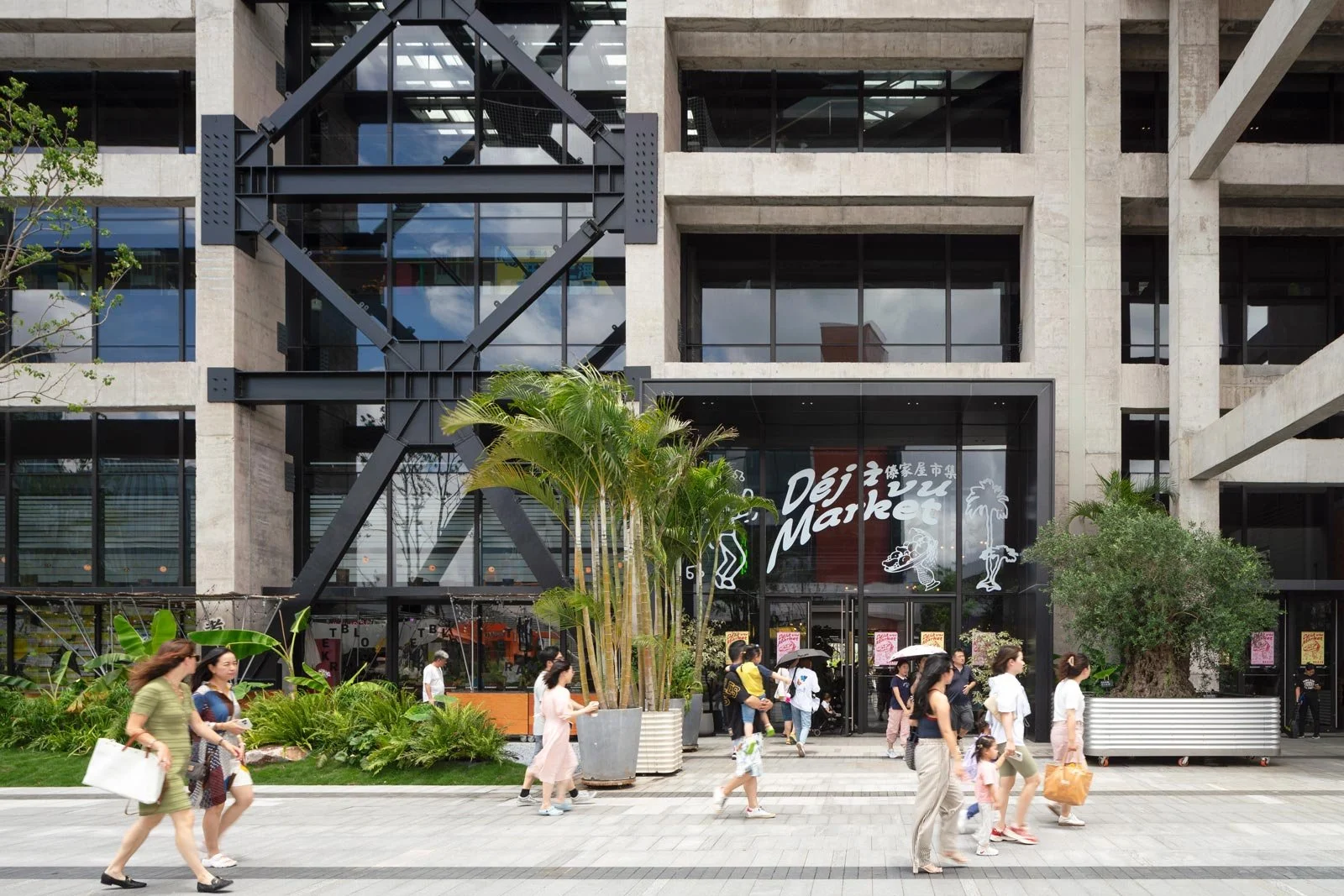 shanghai west bund, shanghai gate m, shanghai dreamcenter, landscape design, oval partnership, mvrdv, james corner field operations shanghai