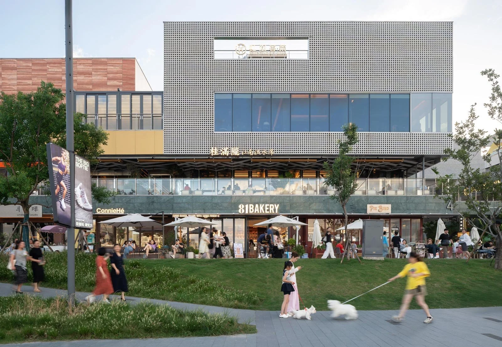 shanghai west bund, shanghai gate m, shanghai dreamcenter, shanghai waterfront, oval partnership, atelier deshaus