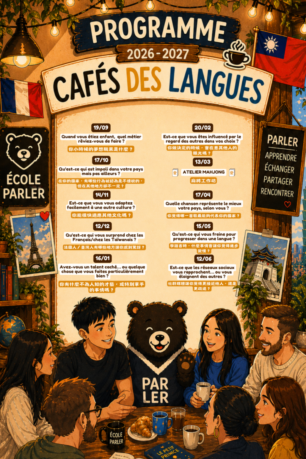 Ecole Parler - cafés des langues 2026-2027