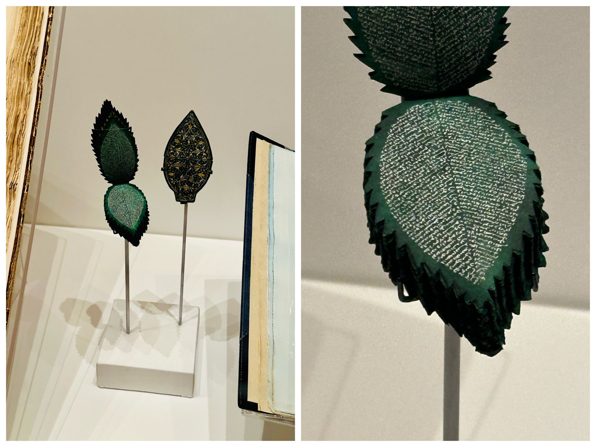 Miniature leaf-shaped Qur'an