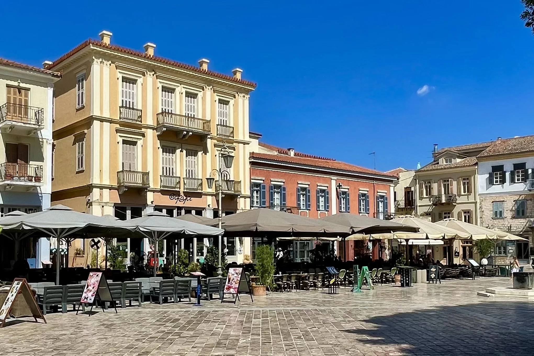 Syntagma Square