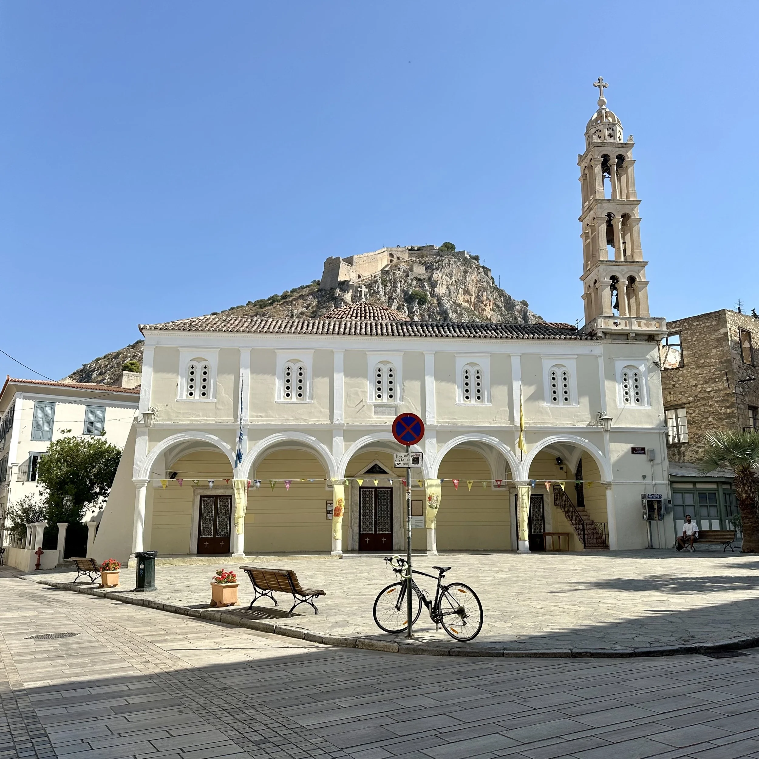 Metropolitan Church of Aghios Georgios