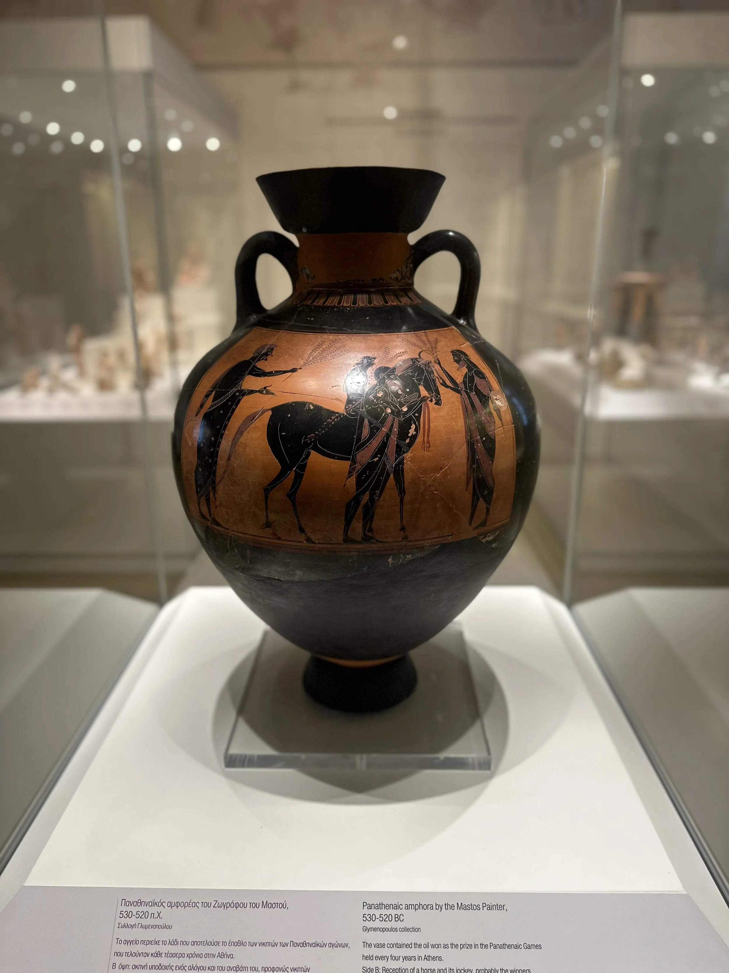 Panathenaic amphora