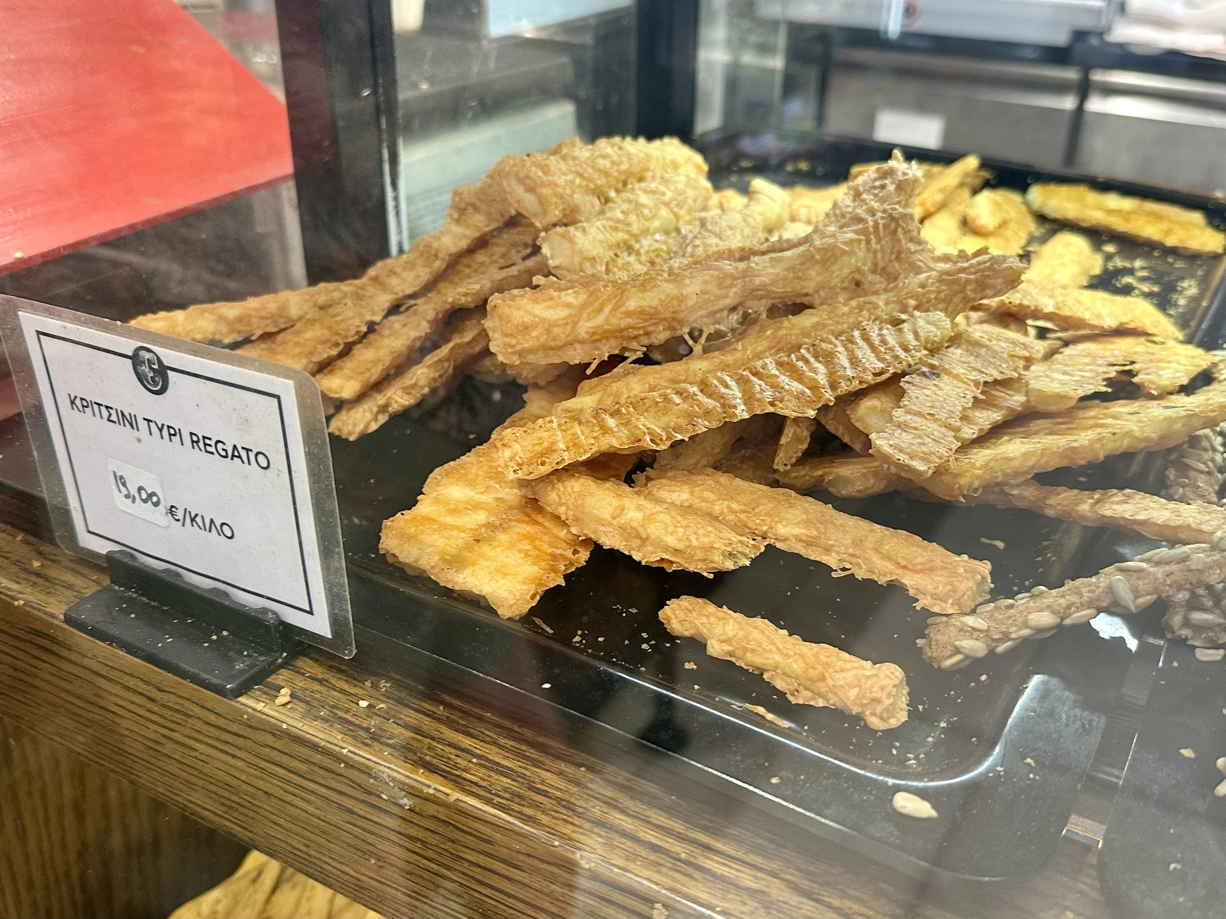 Kritsinia