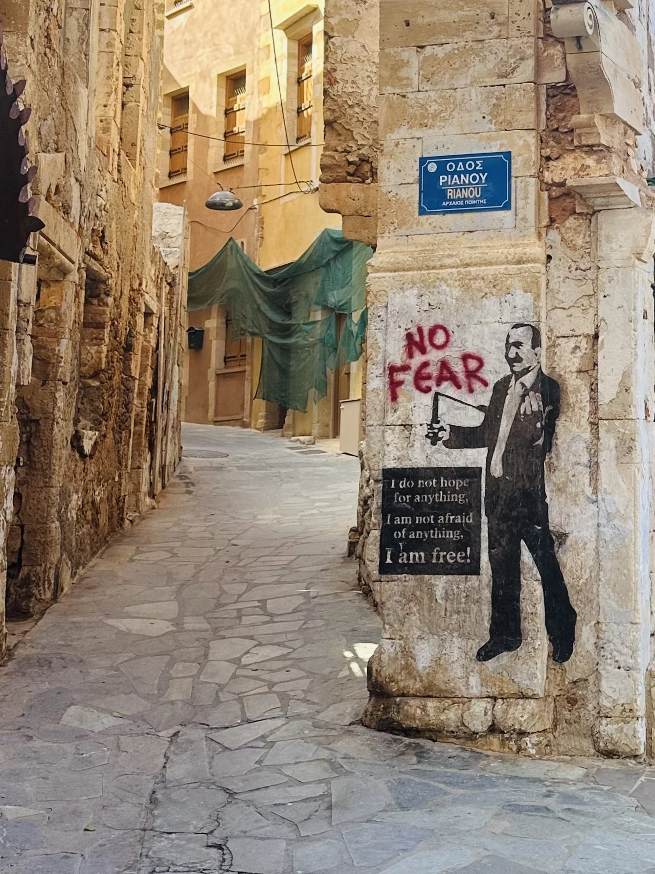 Graffiti tribute to Zorba the Greek