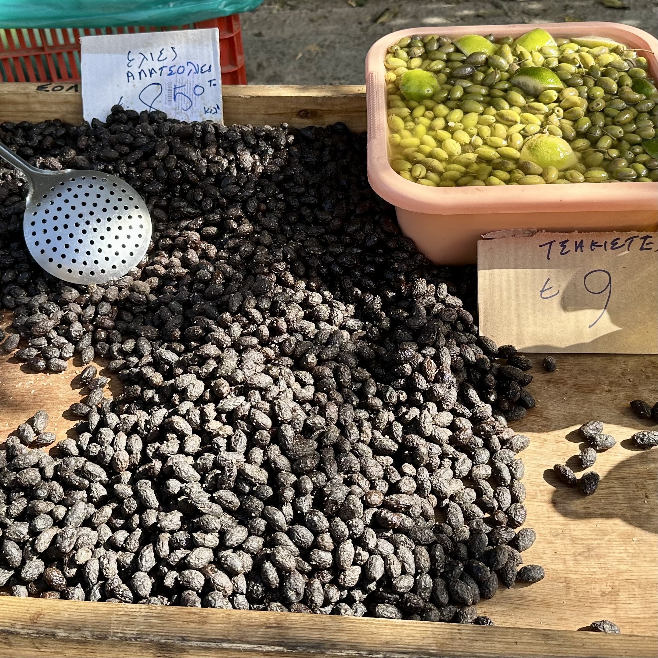Cretan salted olives