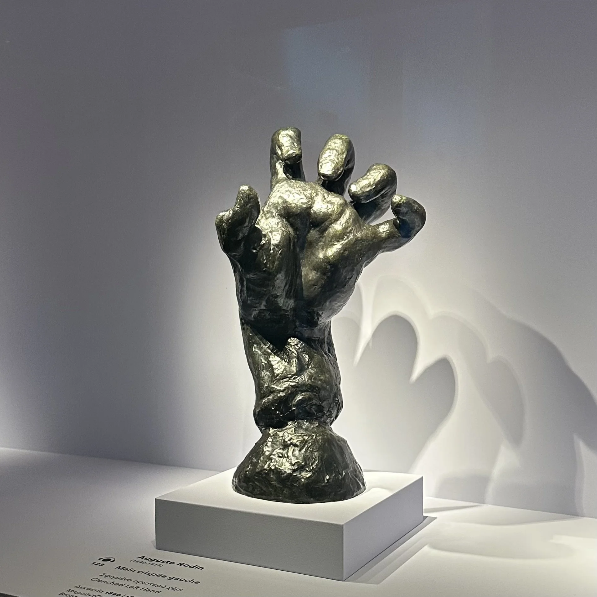 Auguste Rodin (France)
