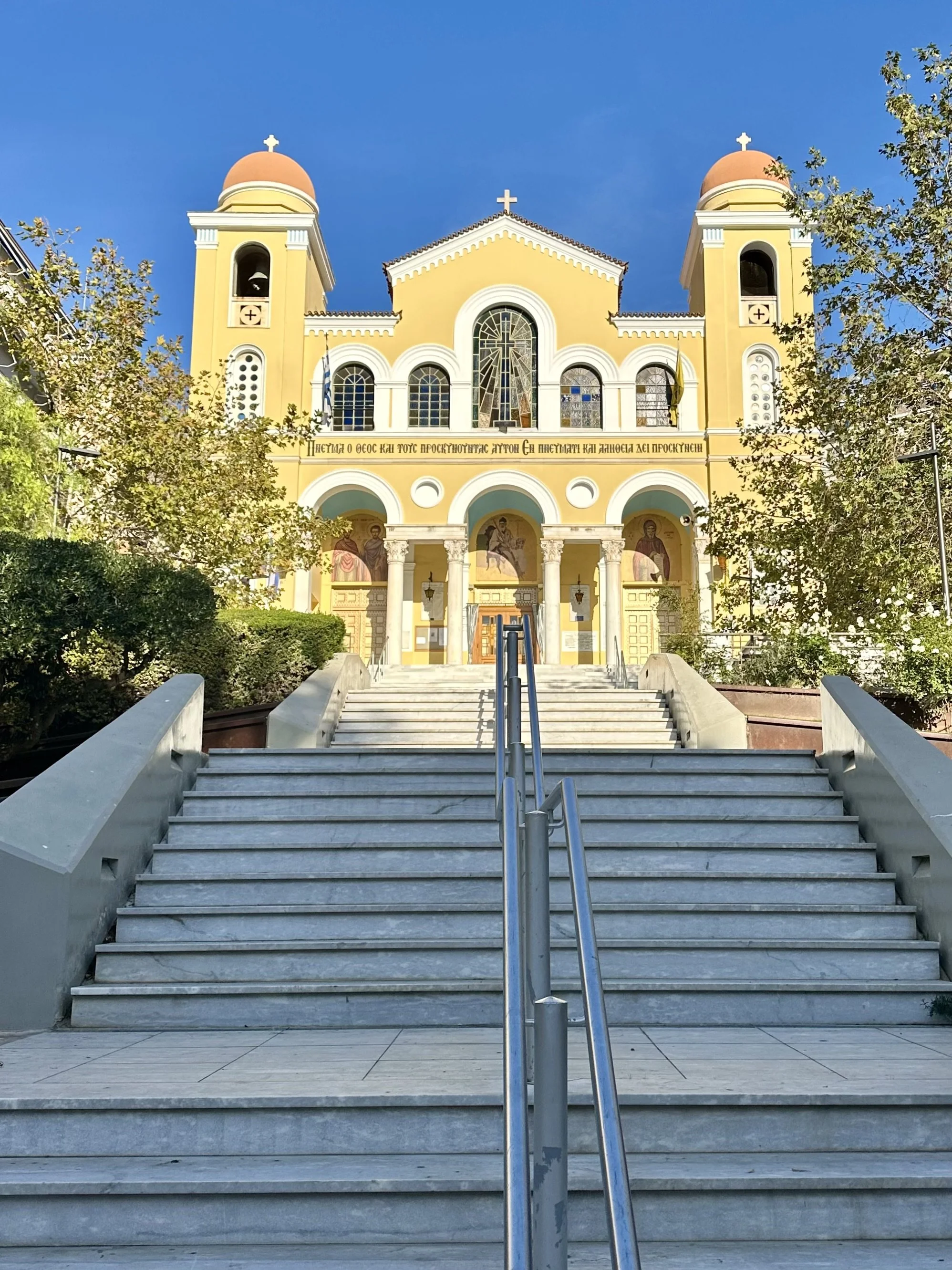 Church of Agios Spiridon (St. Spyridon)