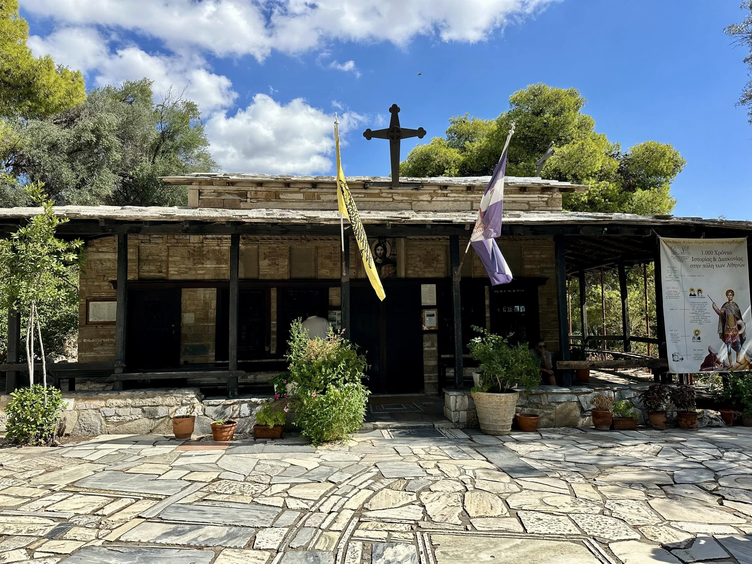 Church of St. Demetrius the Bombardier