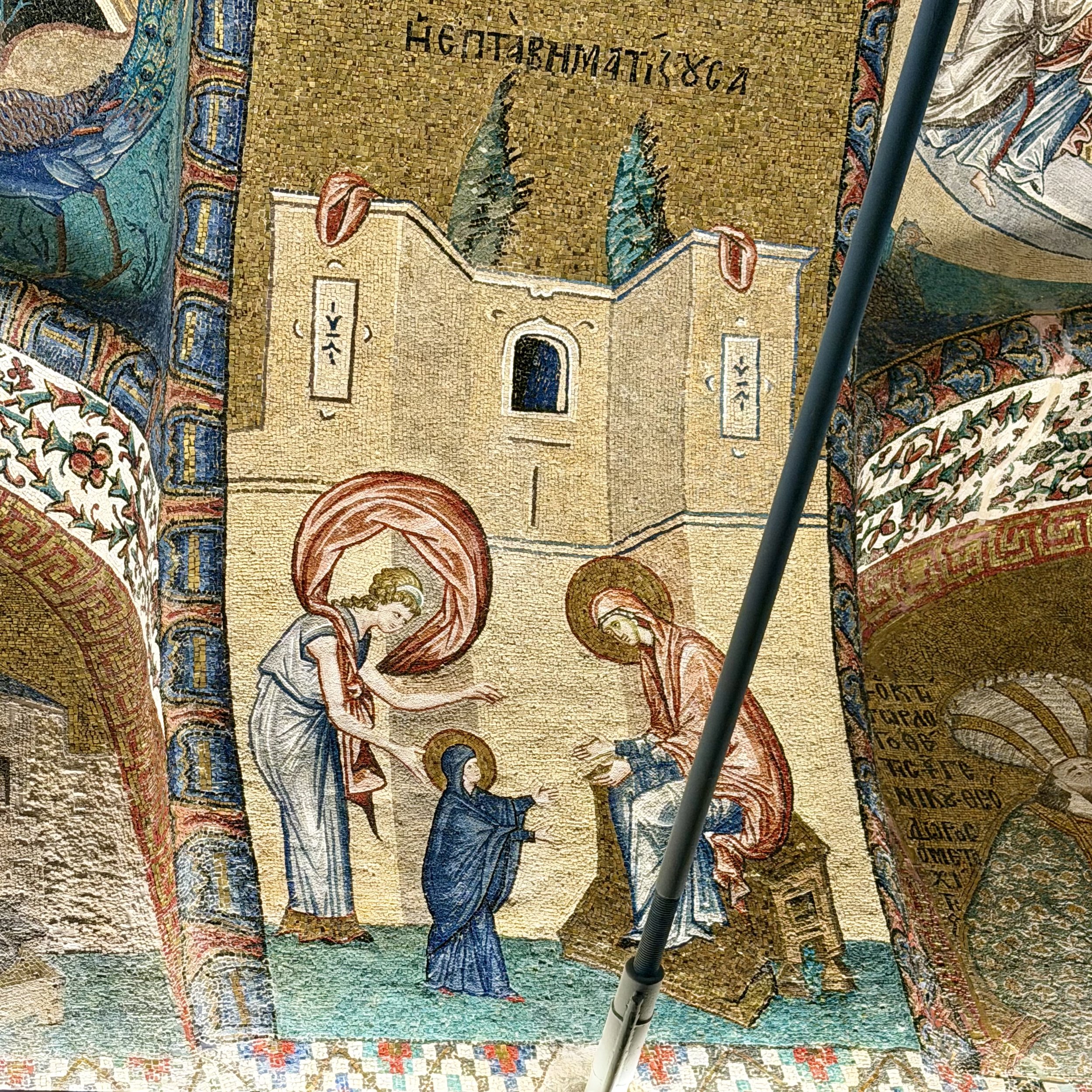 Mary taking her first seven steps