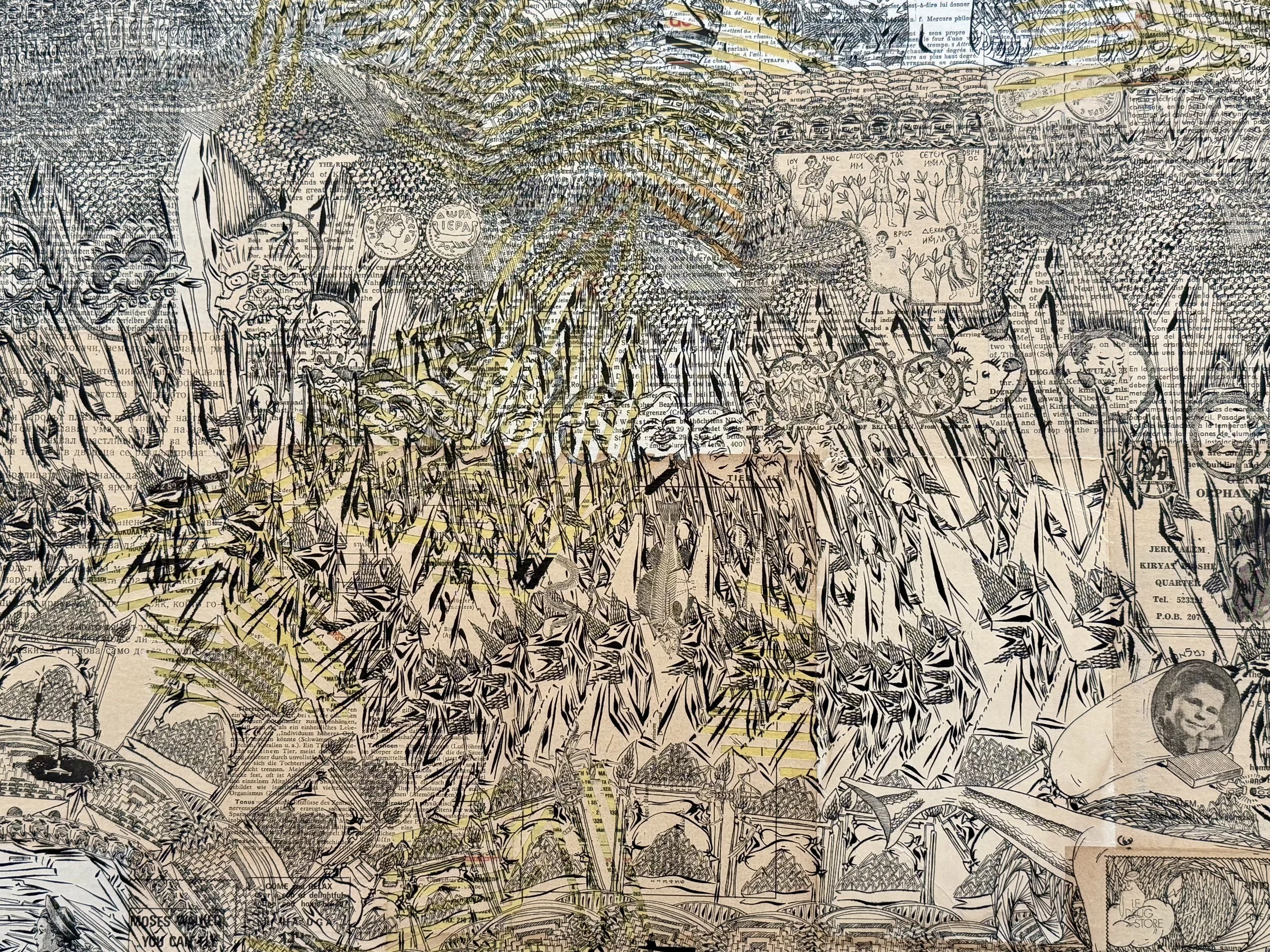 Detail from Untitled