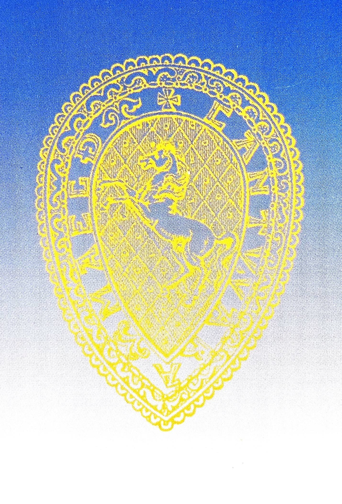 Notes on Acquisitions