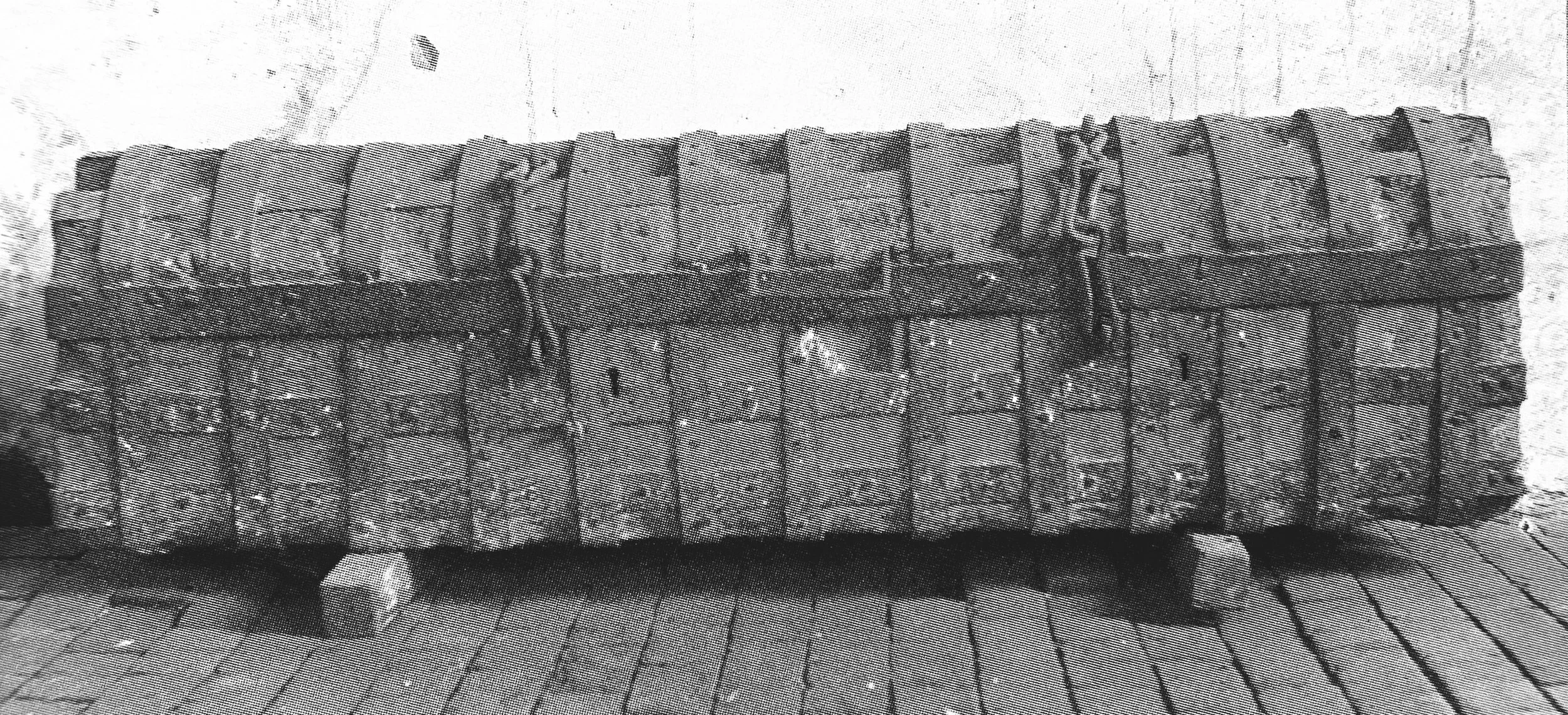 Do you recognise this object?