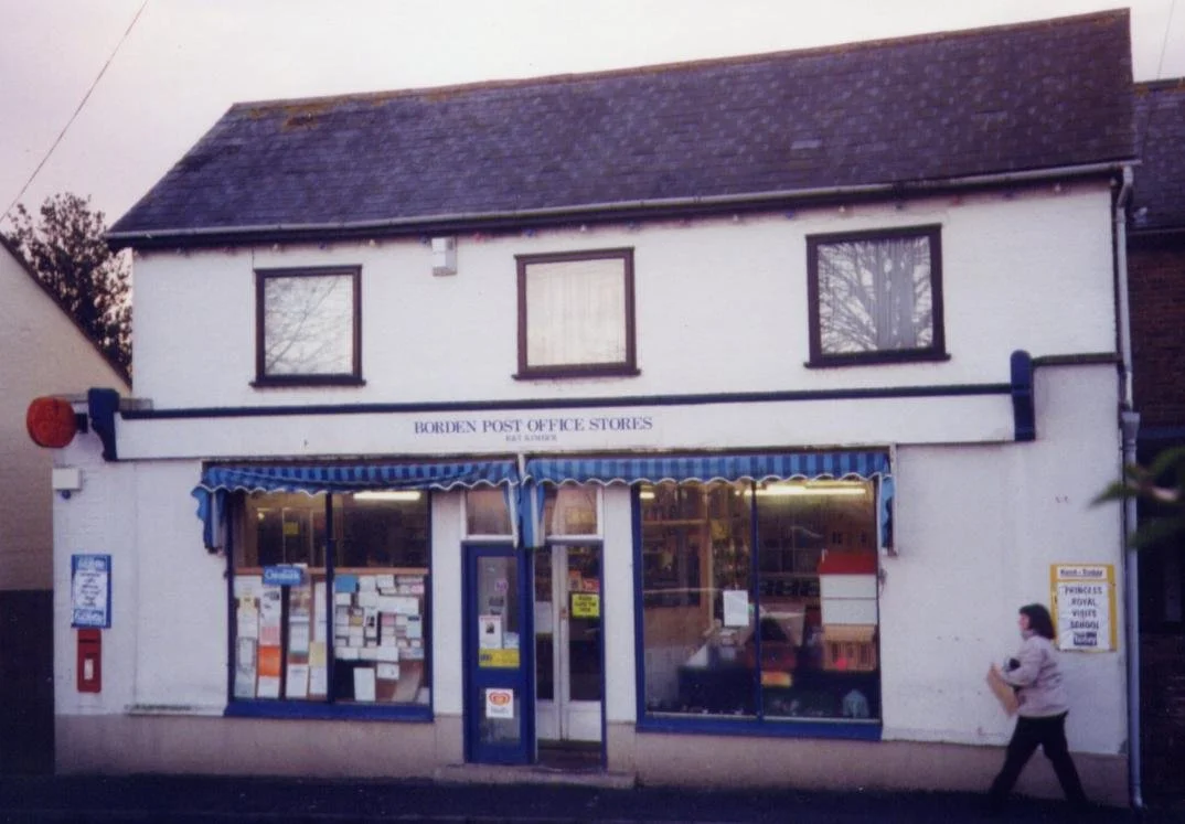 borden post office 2007.jpg