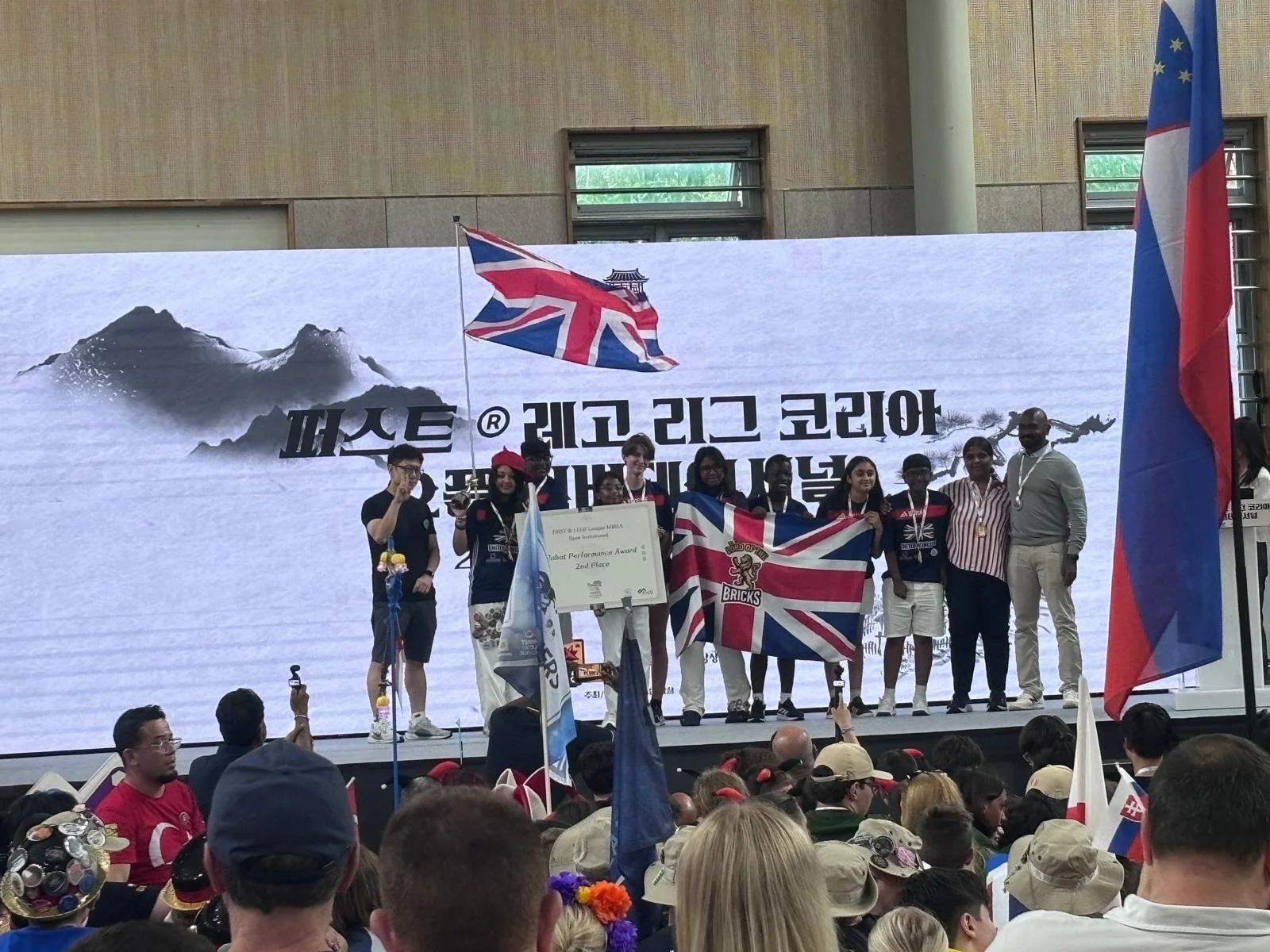 Lord of the Bricks Win International Award