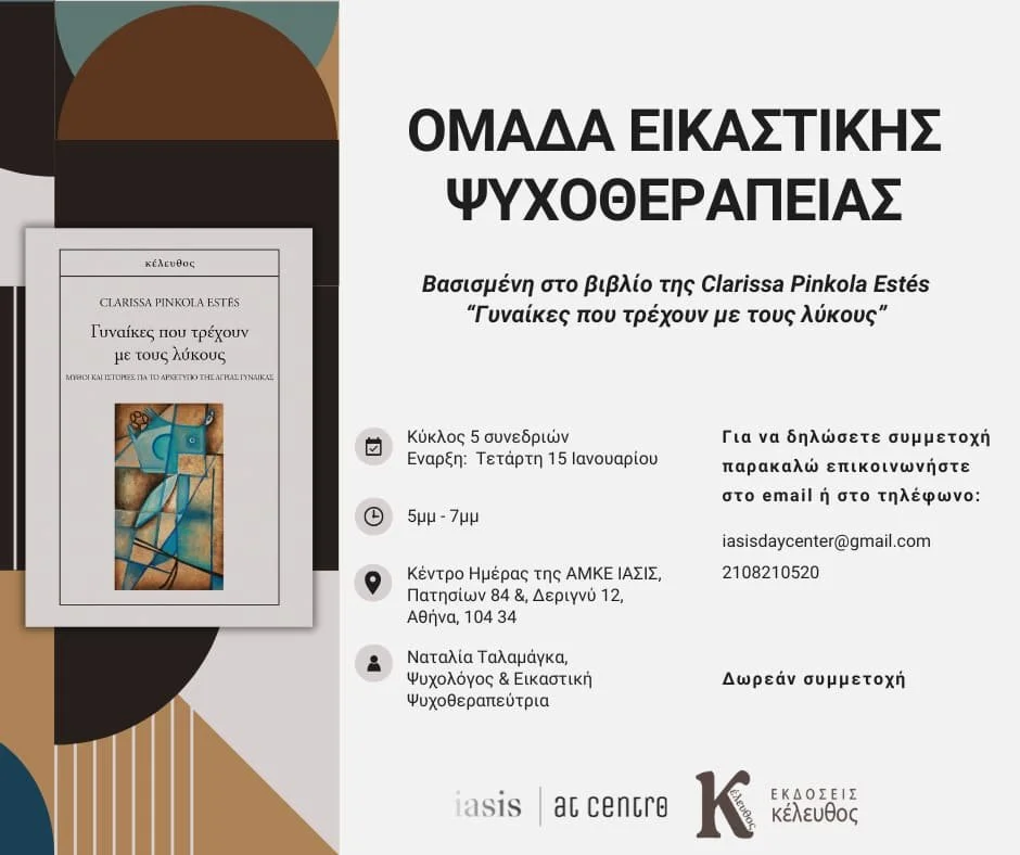 eb9edfac-17b3-4536-a633-9fbf1d610af6 (1).jpeg