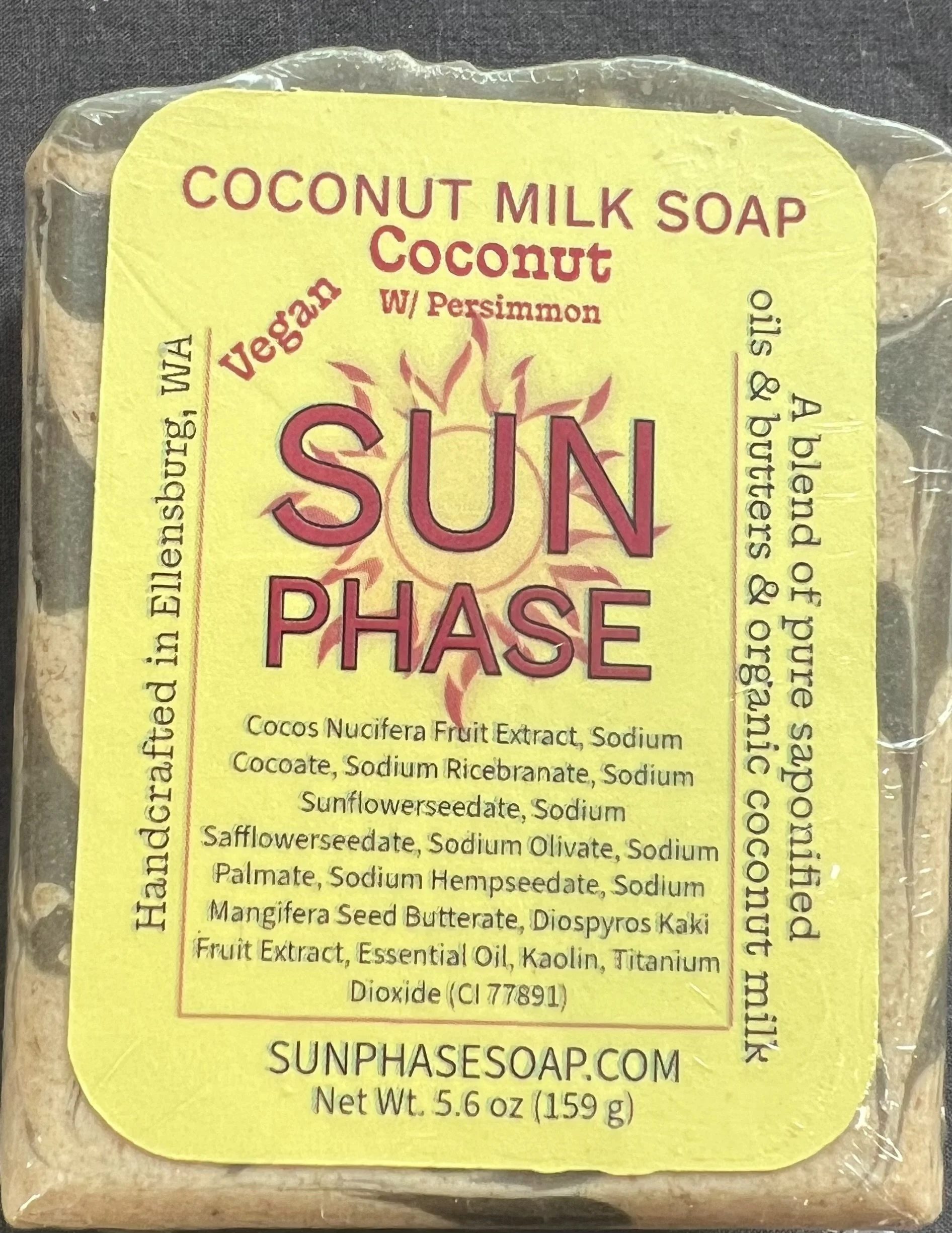 Vegan persimmon soap with natural coloring that helps reduce Nonenal odor. Made with coconut fruit extract and plant‑based oils for fresh, clean skin.