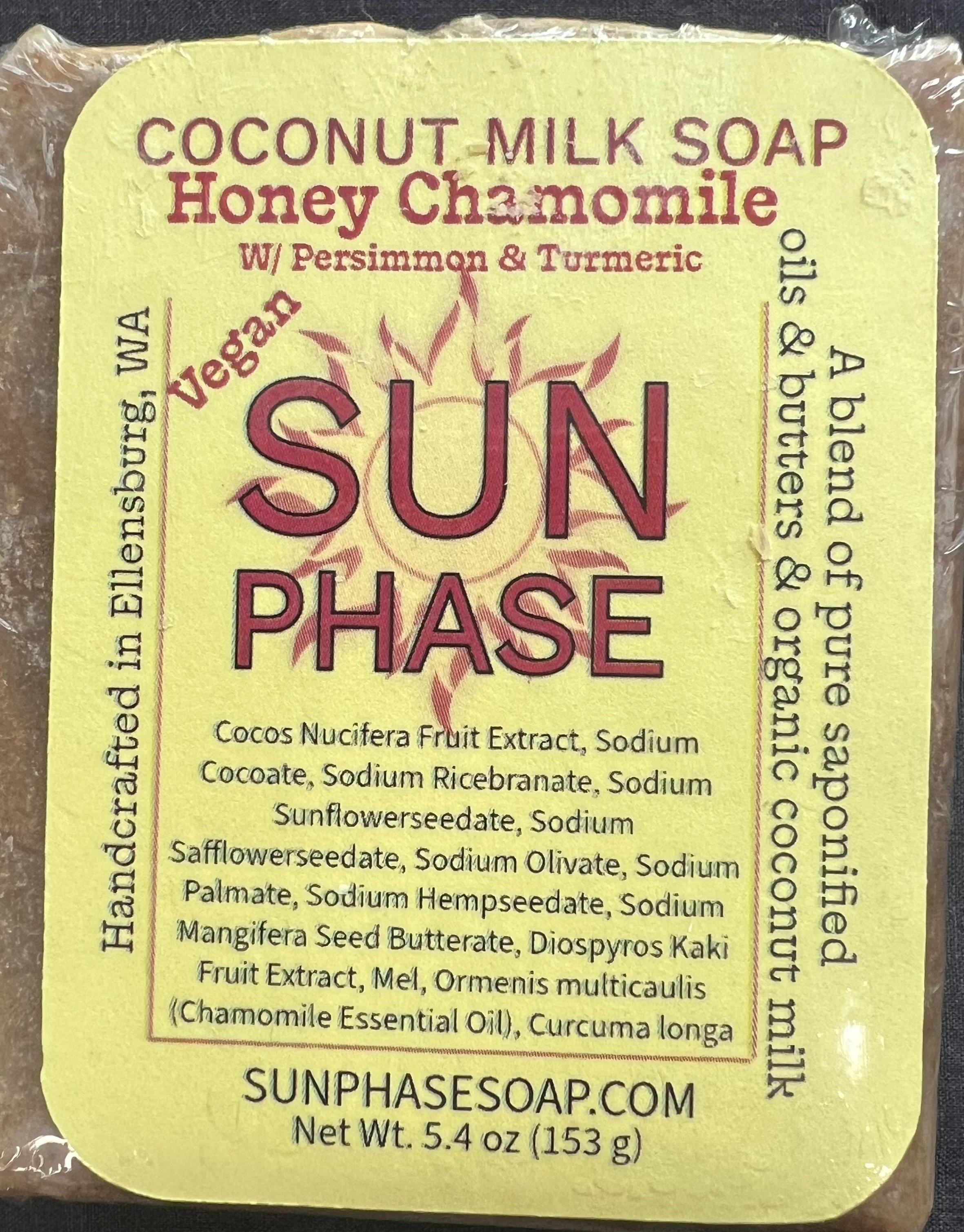 Vegan chamomile and honey soap with soothing aromatics and persimmon to help reduce Nonenal odor. Made with natural oils and turmeric for a warm, gentle cleanse.
