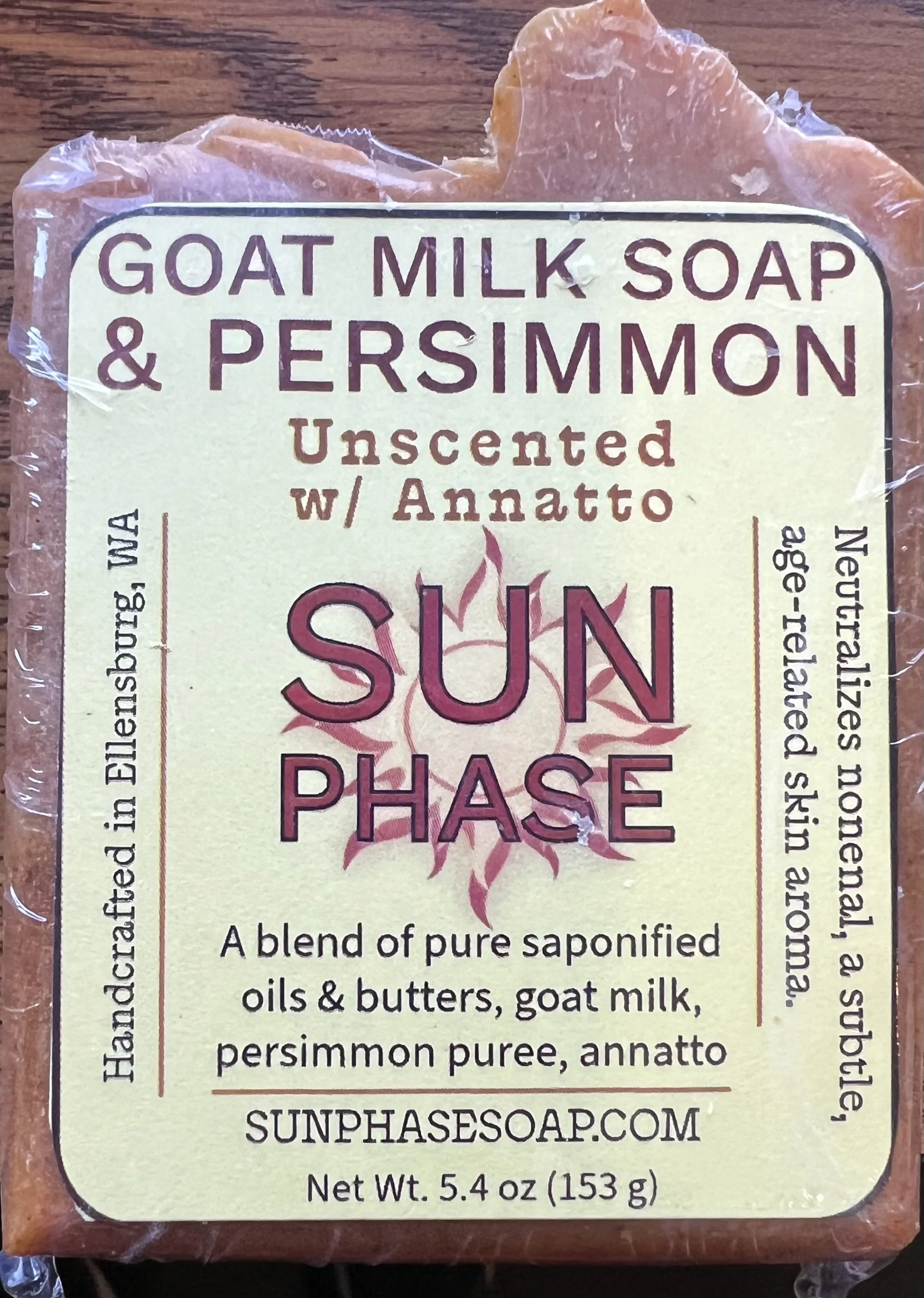 Unscented Annato Label close up.jpg