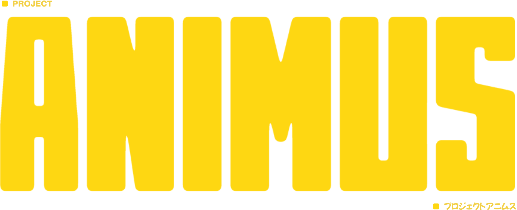 Project Animus Logo.png