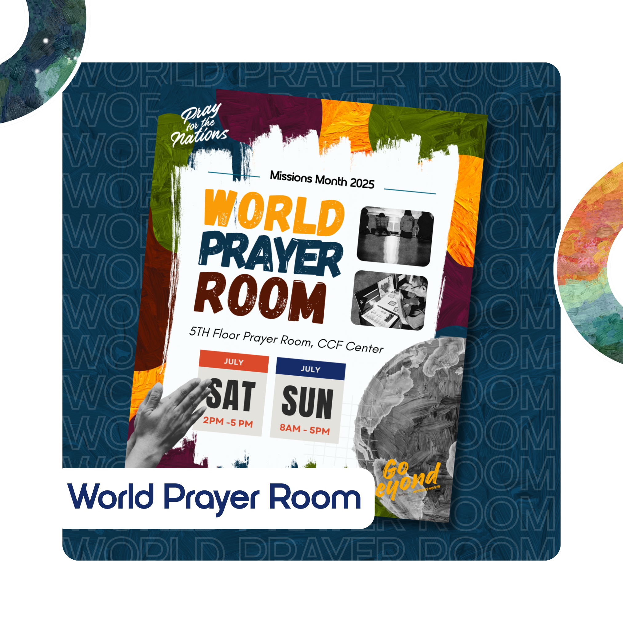 World Prayer Room poster