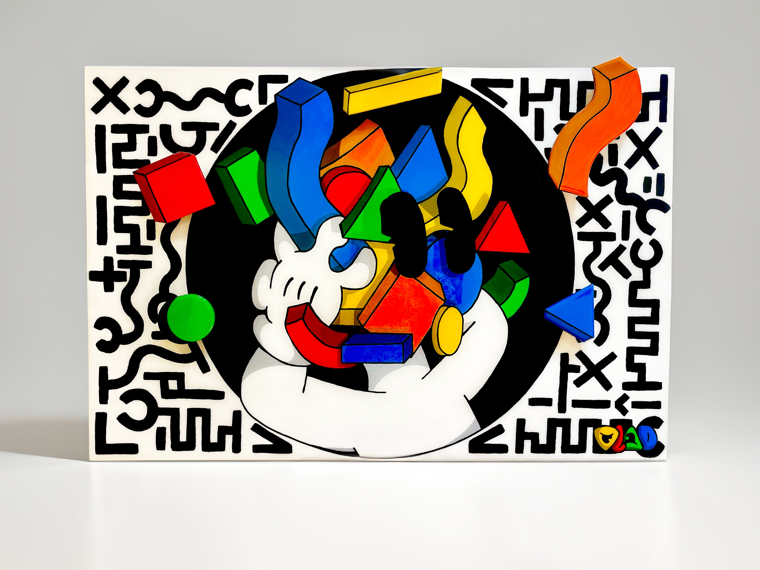 IMG_6897 5.png