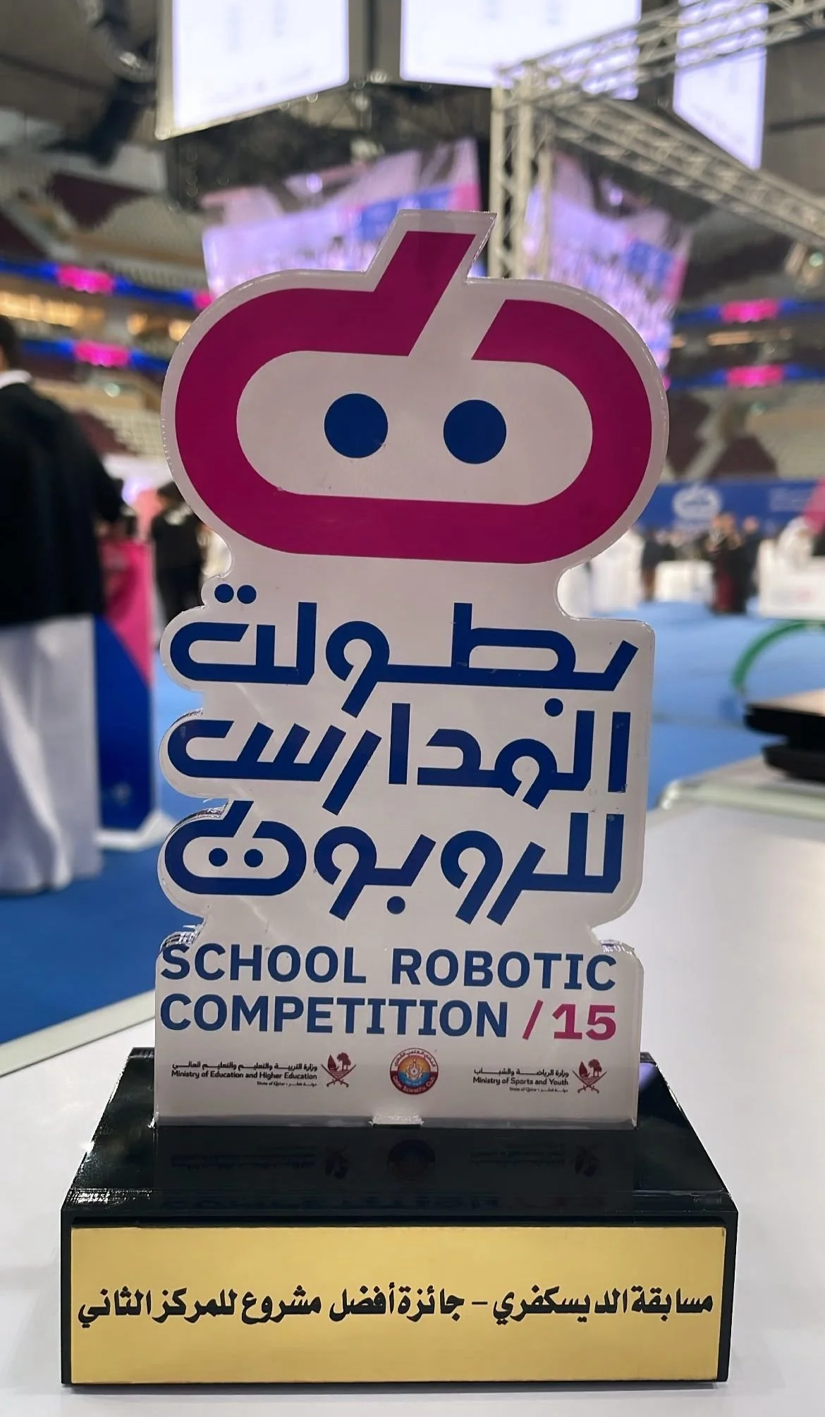 WhatsApp Image 2024-03-16 at 4.33.44 PM (1).jpeg