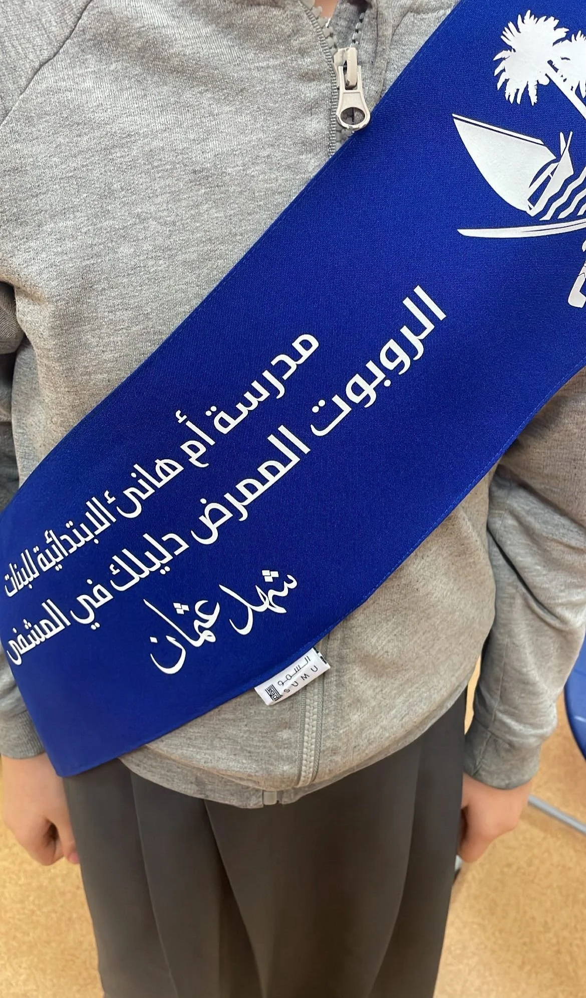 WhatsApp Image 2024-03-16 at 4.33.44 PM (2).jpeg