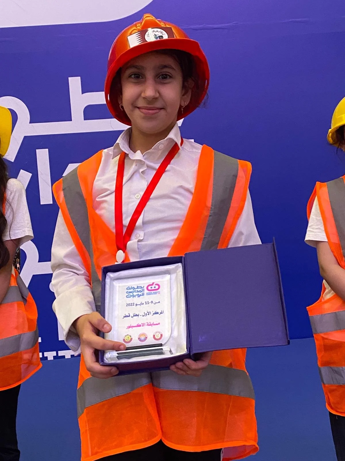 WhatsApp Image 2024-03-17 at 1.01.31 PM (2).jpeg