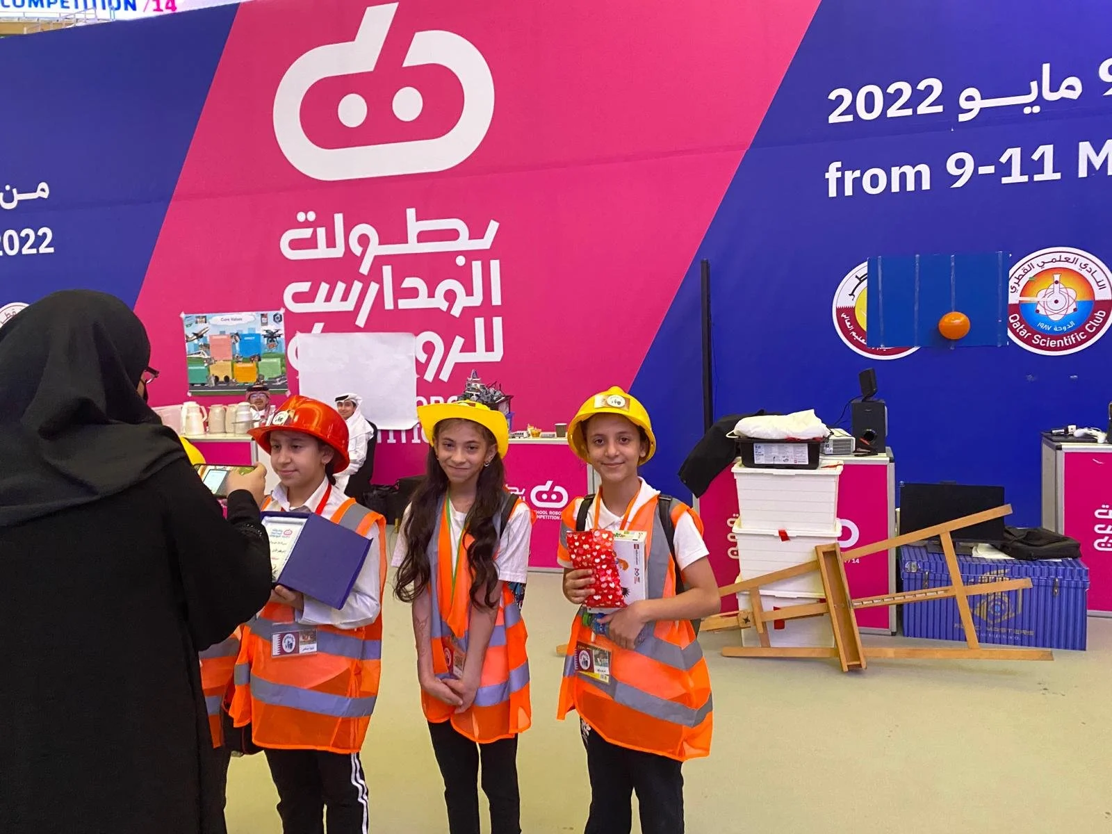 WhatsApp Image 2024-03-17 at 1.01.30 PM (2).jpeg