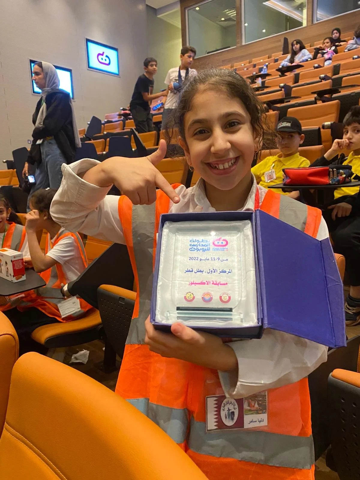 WhatsApp Image 2024-03-17 at 1.01.29 PM (2).jpeg