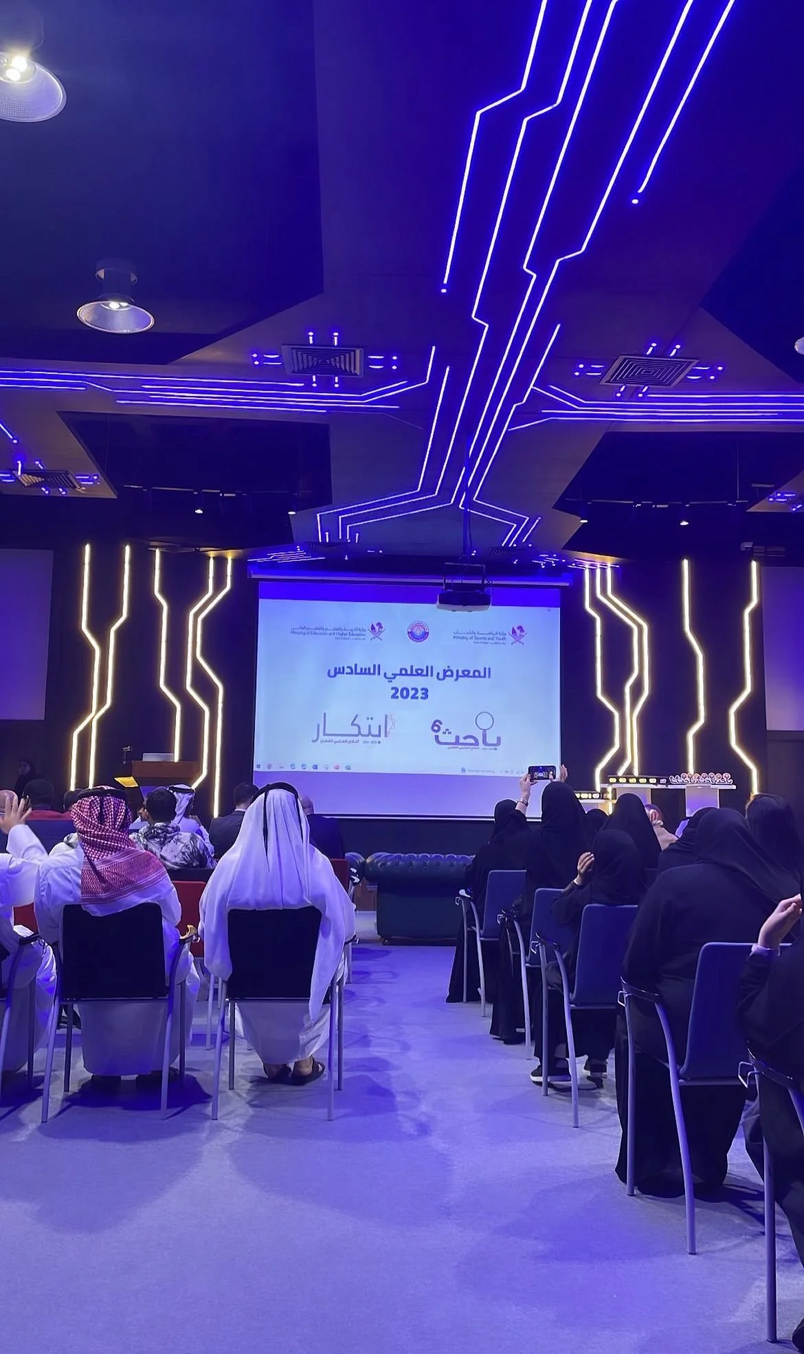 WhatsApp Image 2024-03-16 at 4.33.44 PM.jpeg