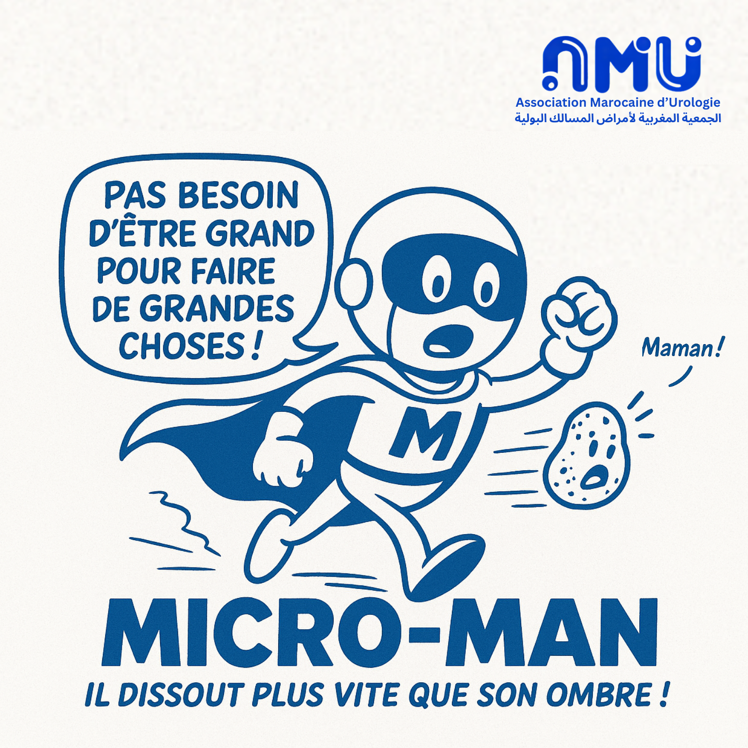 🤖 Robots Magnétiques : La Révolution qui Promet d'Éliminer la Douleur des Calculs Rénaux