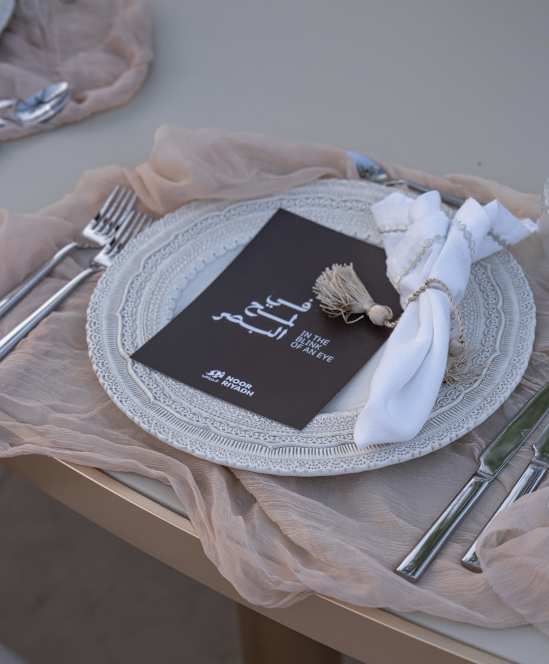 Screenshot 2026-03-04 at 16.09.28.png