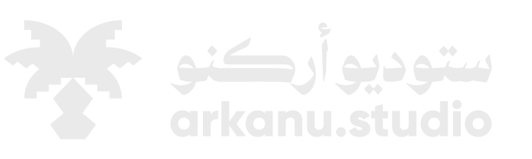 Arkanu Studio