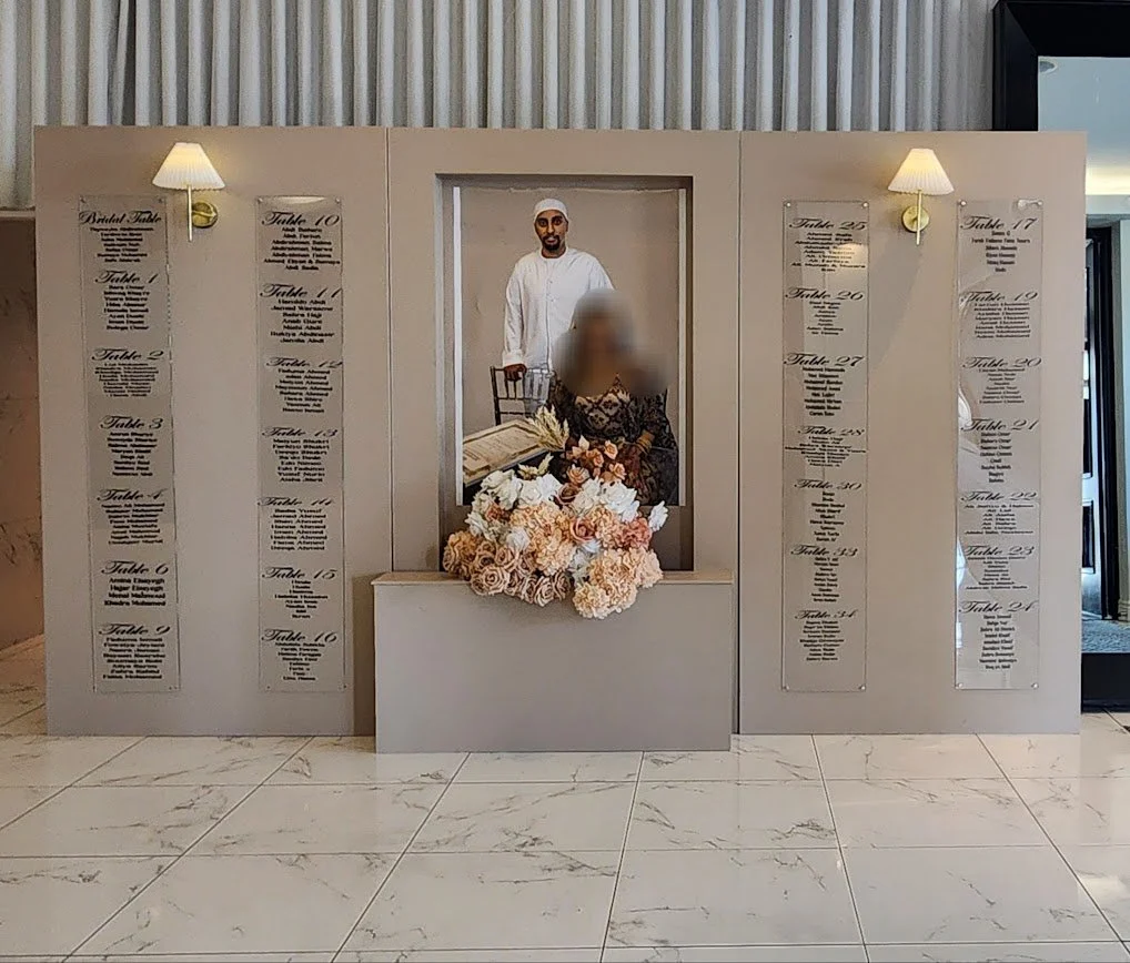 Signature Seating Wall