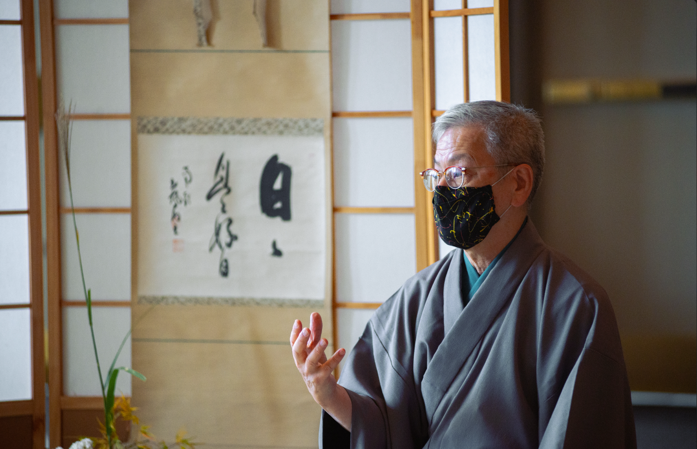 Screenshot 2026-03-03 at 2.05.04 PM.png