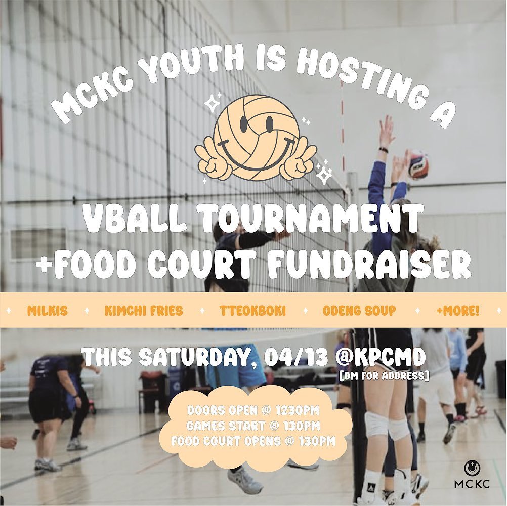TOMORROW! Although sign-up to play is closed, come hang out with us! Cheer on the players and get a delicious treat from the food court! 
All proceeds will go towards camp this summer☀️