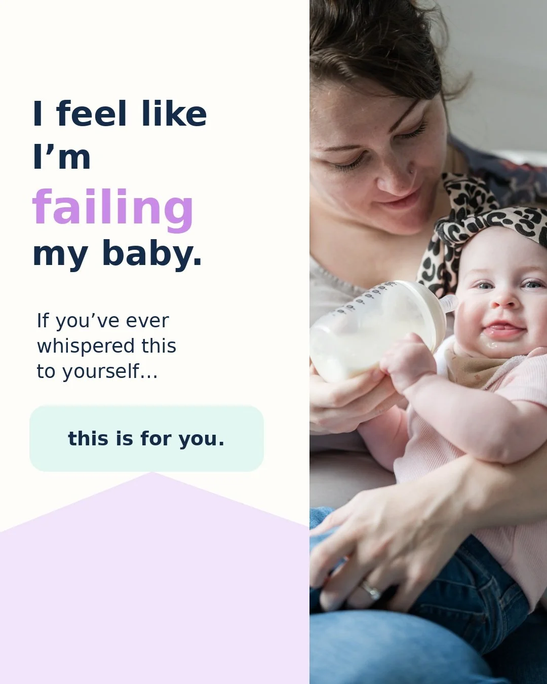 &ldquo;I feel like I&rsquo;m failing my baby.&rdquo;

I hear this more often than you&rsquo;d think.

Usually from a mom who is exhausted, second-guessing herself, and wondering why feeding seems so much harder for her baby than it is for everyone el
