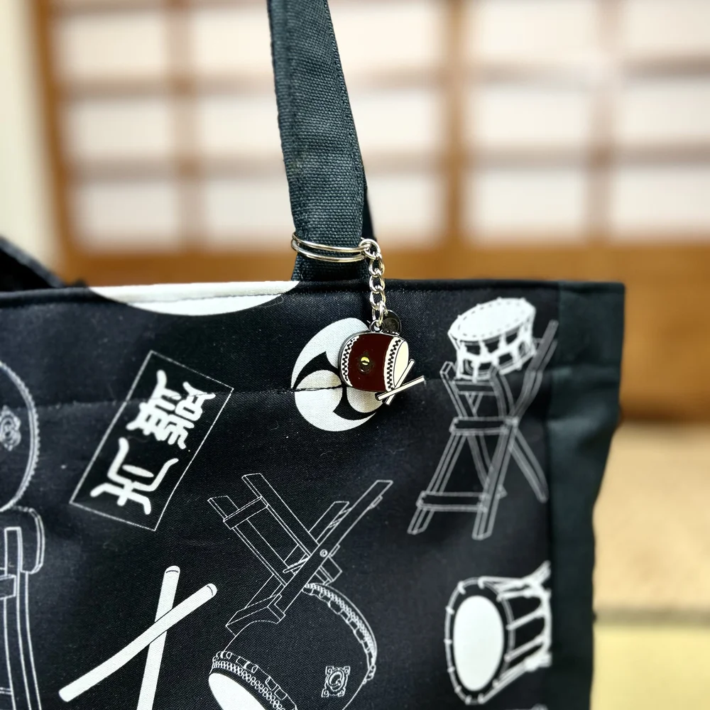 Taiko Keychain — NAObyNaoko