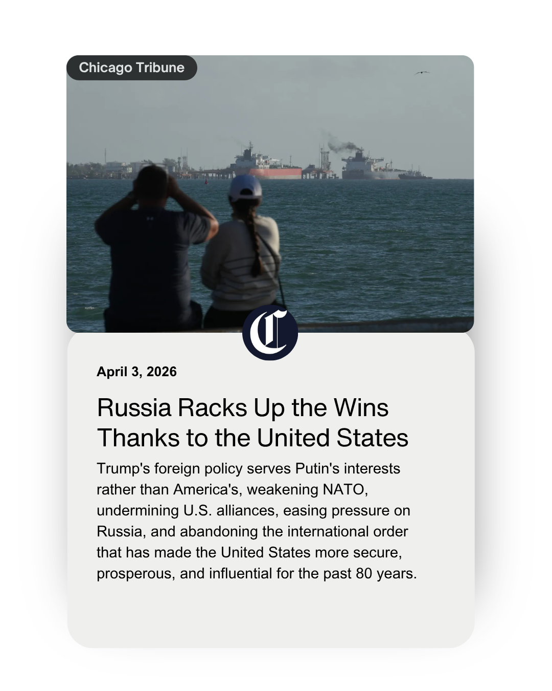 Trib04326.png