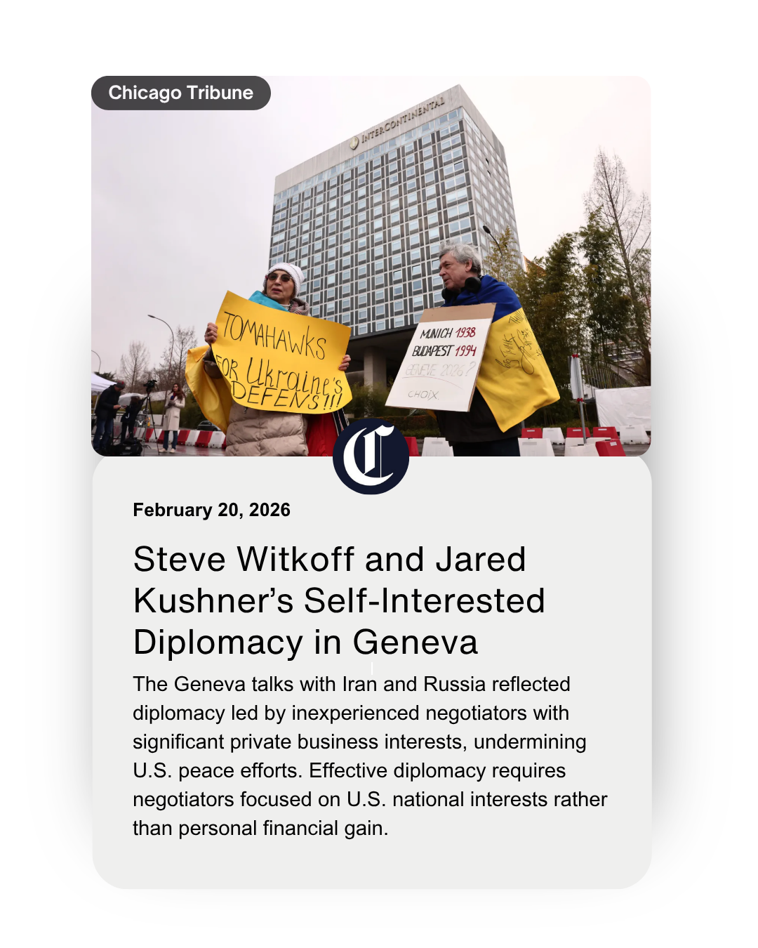 Trib022026.png