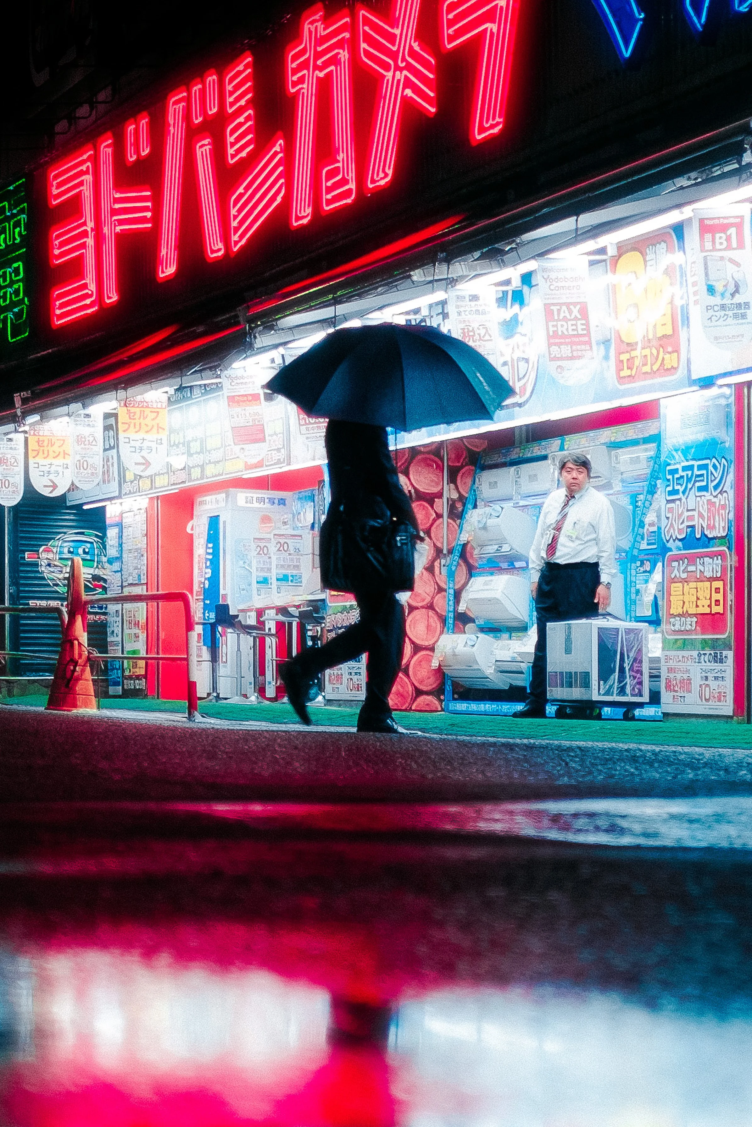Tokyo Night Lights - Japanese Wall Art - Photography Prints