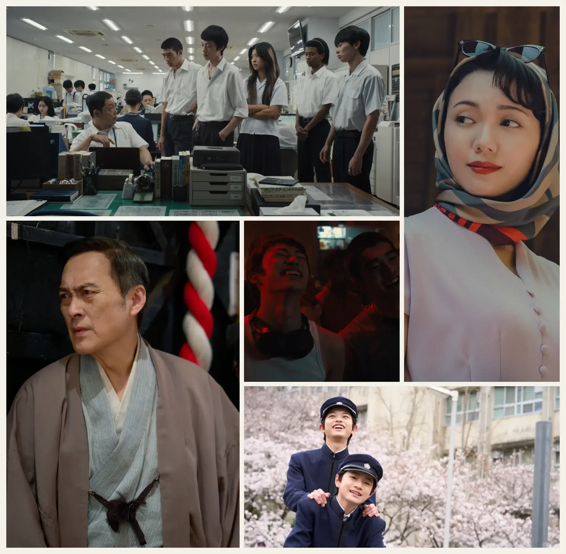 KOKUHO | Movie