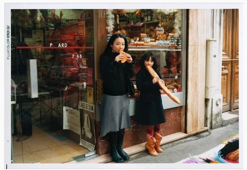 I recently had the pleasure of seeing Otsuka Chino&rsquo;s Imagine Finding Me at the @topmuseum. In this series, Otsuka merges her adult self with images of her childhood in old vacation snapshots. As Otsuka says, &ldquo;There is so much I want to as