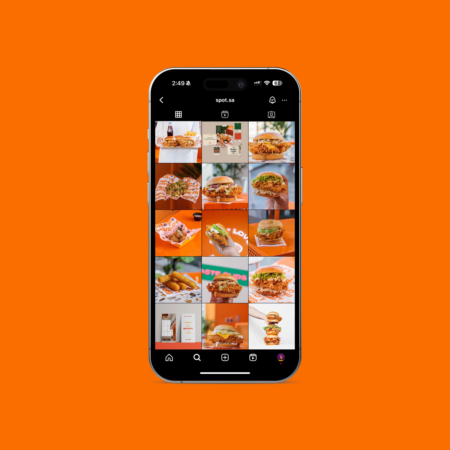 Mockup-Instagram-Spot-Chicken.png